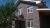 Кирпич Ручной Работы, Состаренный №11, М175, 210х100х65, Rufford Кирпич Ручной Работы, Состаренный №11, М175, 210х100х65, Rufford