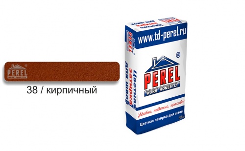 Затирка для швов PEREL RL 5438 кирпичная зимняя, 25 кг