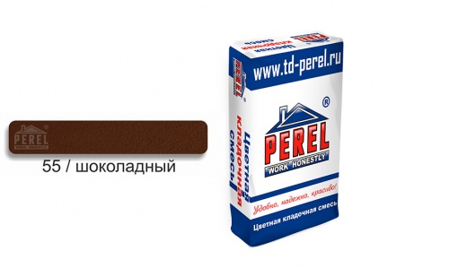 Цветной кладочный раствор PEREL NL 5155 шоколадный зимний, 50 кг